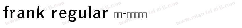 frank regular 粗体字体转换